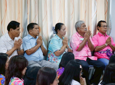 งานประเพณีทำบุญ และพิธีรดน้ำขอพรนักสหกรณ์อาวุโส ณ ... พารามิเตอร์รูปภาพ 36